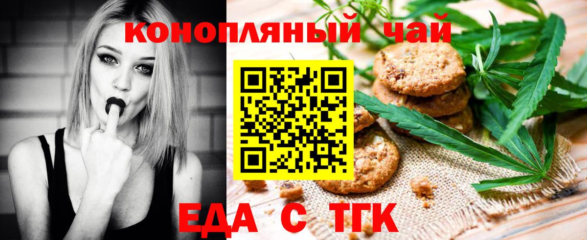 Бошки Шишки Можга
