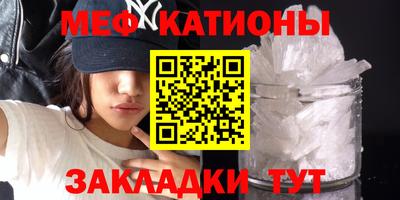 ECSTASY Усть-Джегута