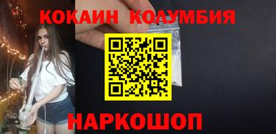 ECSTASY Усть-Джегута