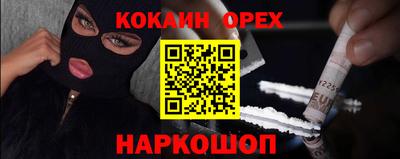 a pvp Усть-Илимск