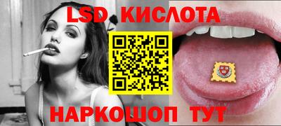 a pvp Усть-Илимск