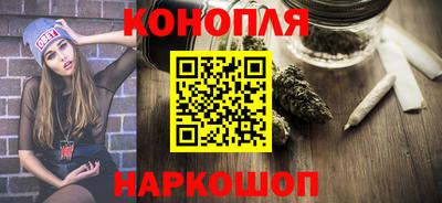 эйфоретик Уссурийск