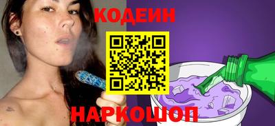 a pvp Усть-Илимск
