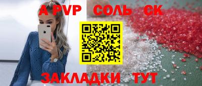 ECSTASY Усть-Джегута