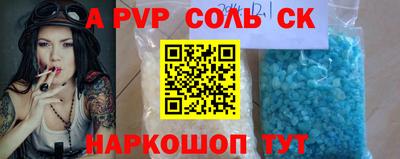 ECSTASY Усть-Джегута