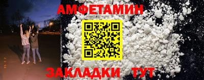 a pvp Усть-Илимск