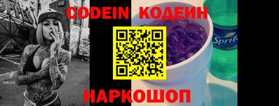 a pvp Усть-Илимск