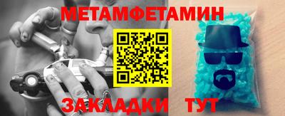 ECSTASY Усть-Джегута