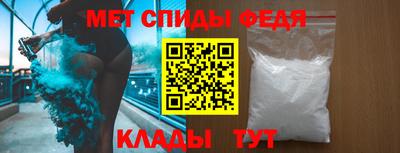 эйфоретик Уссурийск