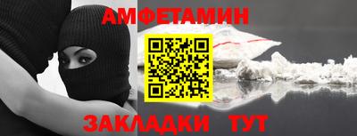 a pvp Усть-Илимск