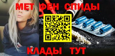 ECSTASY Усть-Джегута