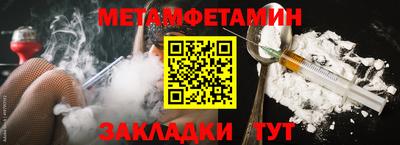ECSTASY Усть-Джегута