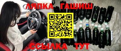 a pvp Усть-Илимск