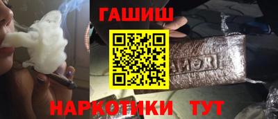 ECSTASY Усть-Джегута