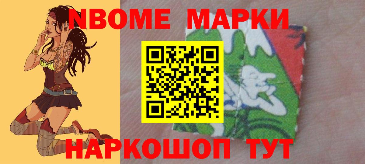 ЛСД экстази ecstasy  Вход с VPN  Можга  LSD-25 экстази кислота 