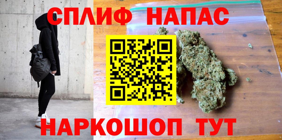 Можга  Марихуана семена  Вход с VPN  МАРИХУАНА MAZAR 